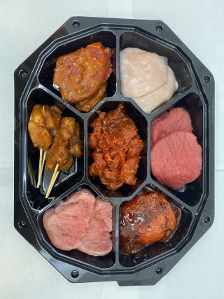 GOURMET DE LUXE